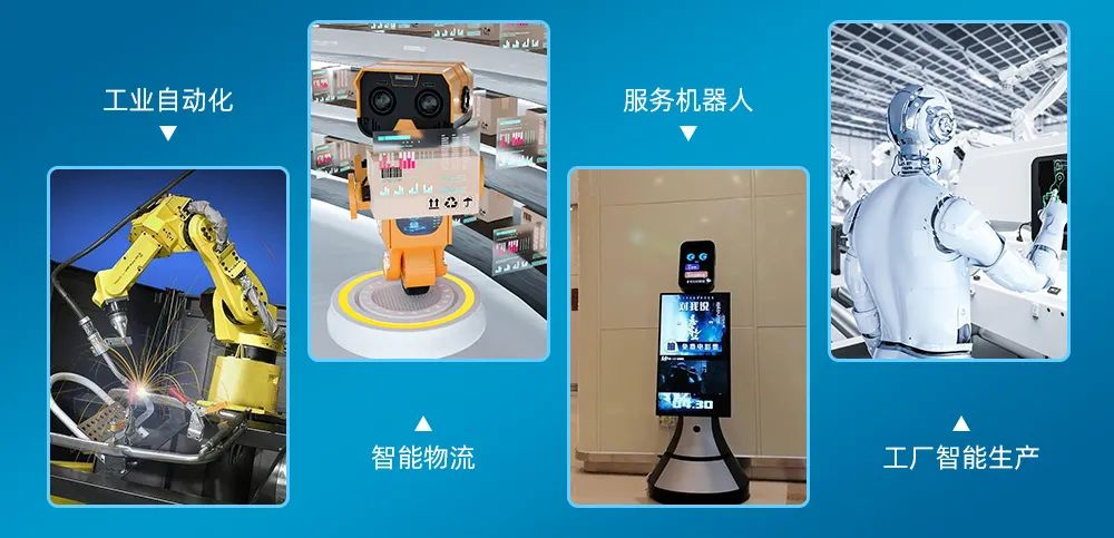 派勤電子11代tiger lake-U迷你NUC系列行業應用——AI影體測評儀 派勤電子11代tiger lake-U迷你NUC系列行業應用——AI影體測評儀